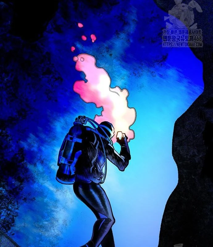 Nhân Trùng Đại Chiến Chapter 156 - 82