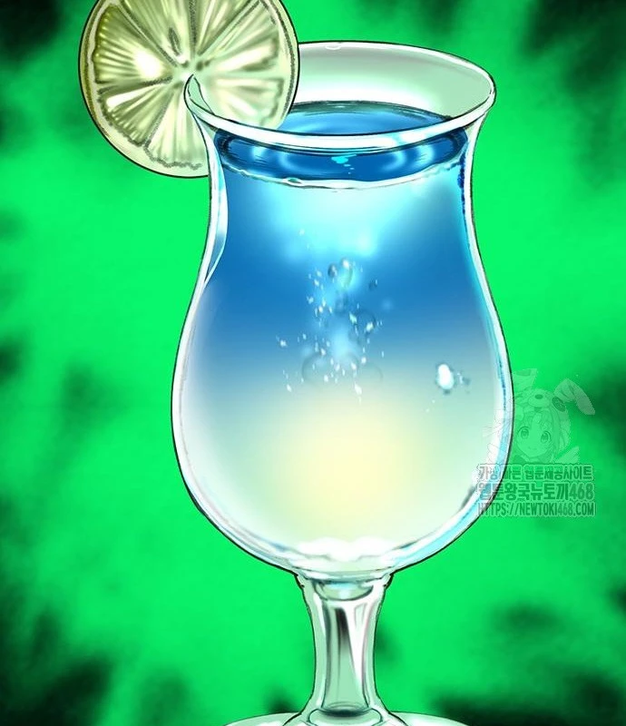 Nhân Trùng Đại Chiến Chapter 156 - 94