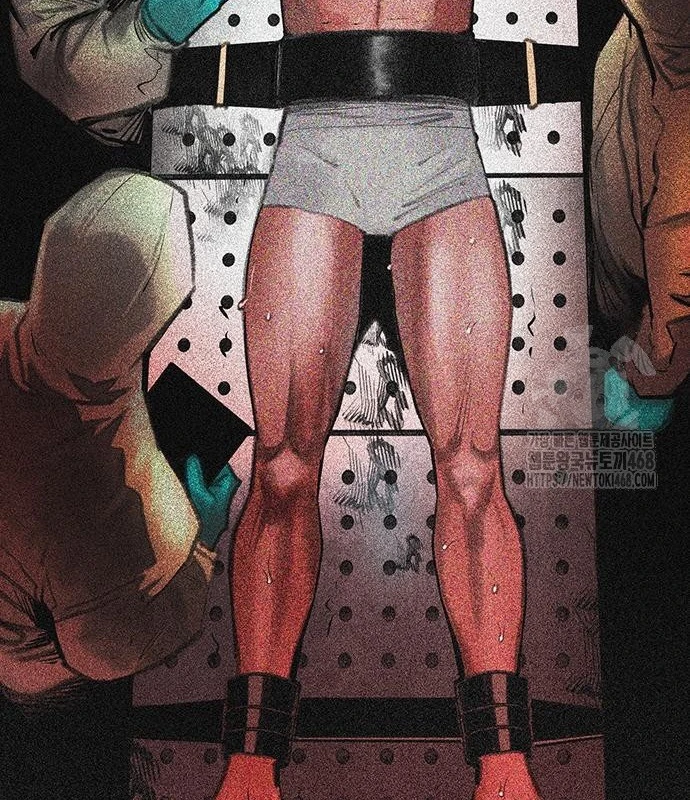 Nhân Trùng Đại Chiến Chapter 156 - 108