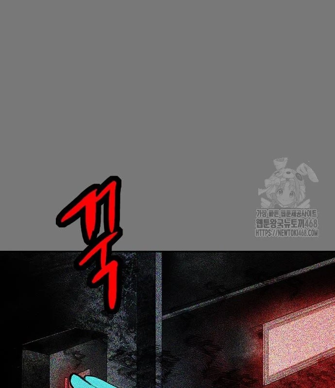 Nhân Trùng Đại Chiến Chapter 156 - 120