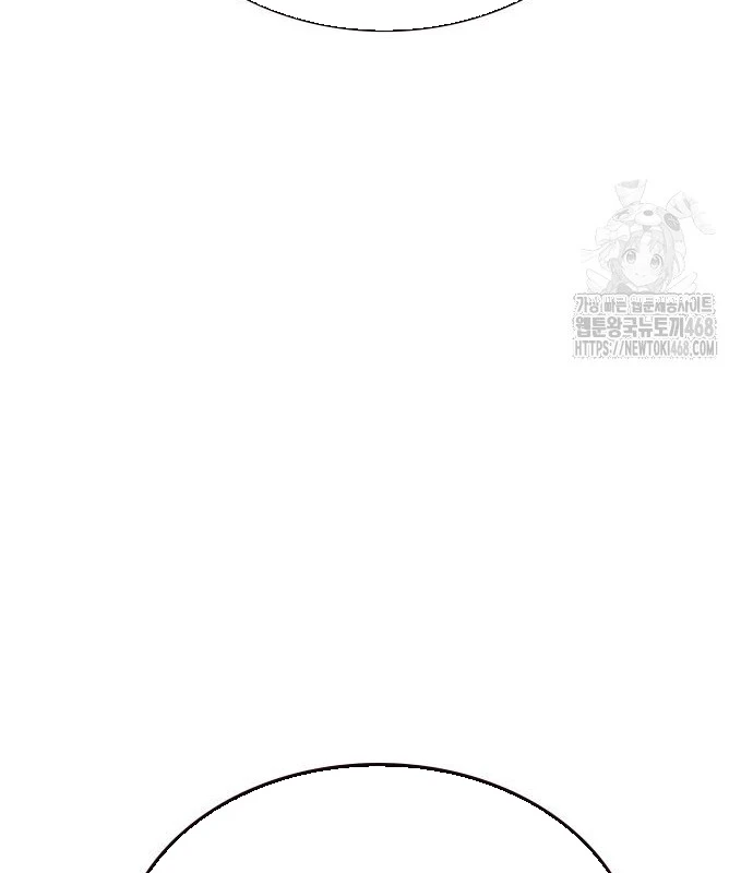 Nhân Trùng Đại Chiến Chapter 156 - 141