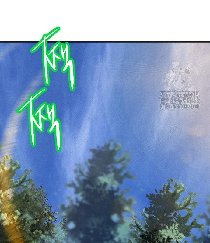 Nhân Trùng Đại Chiến Chapter 156 - 156