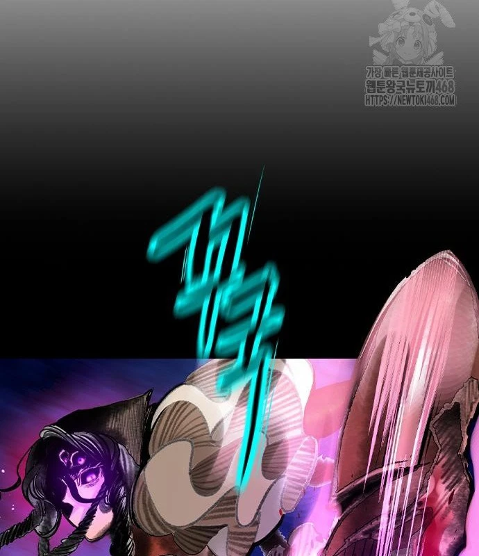 Nhân Trùng Đại Chiến Chapter 156 - 169