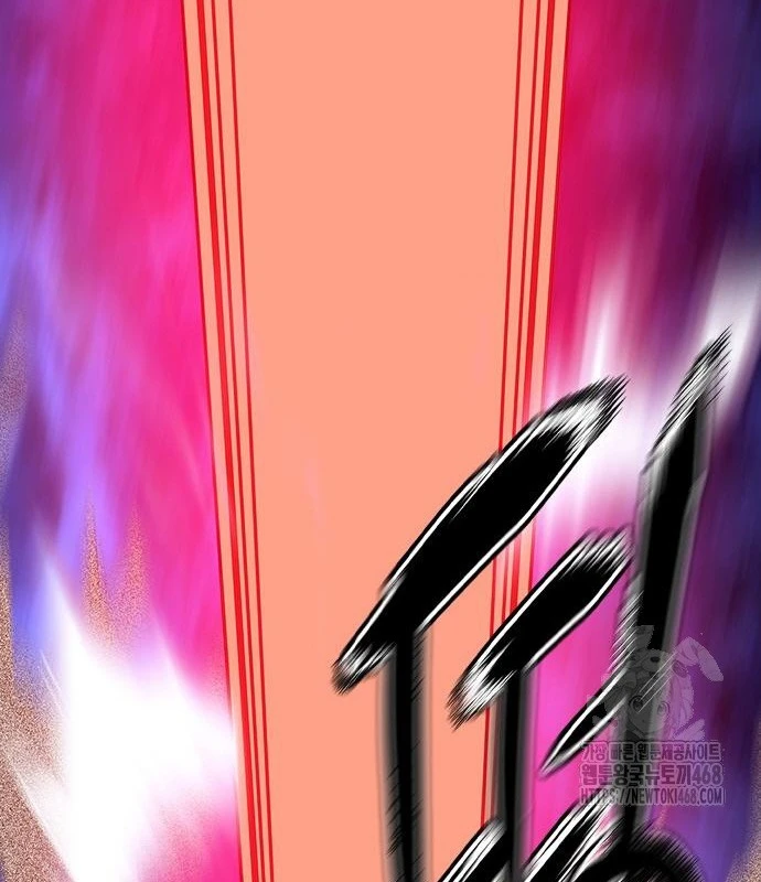 Nhân Trùng Đại Chiến Chapter 156 - 183