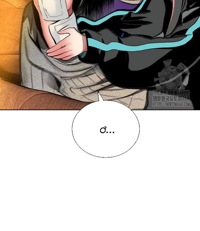 Nhân Trùng Đại Chiến Chapter 156 - 198