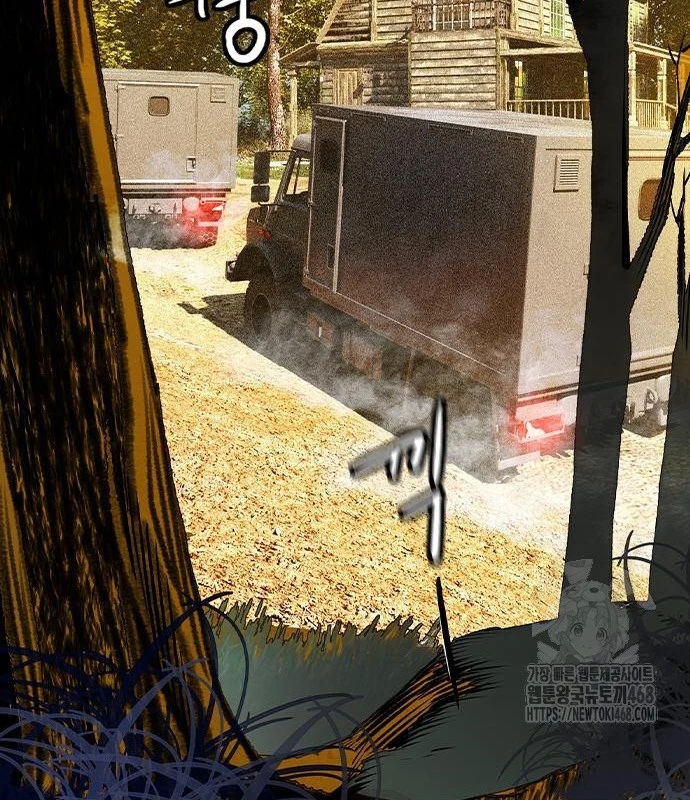 Nhân Trùng Đại Chiến Chapter 156 - 229