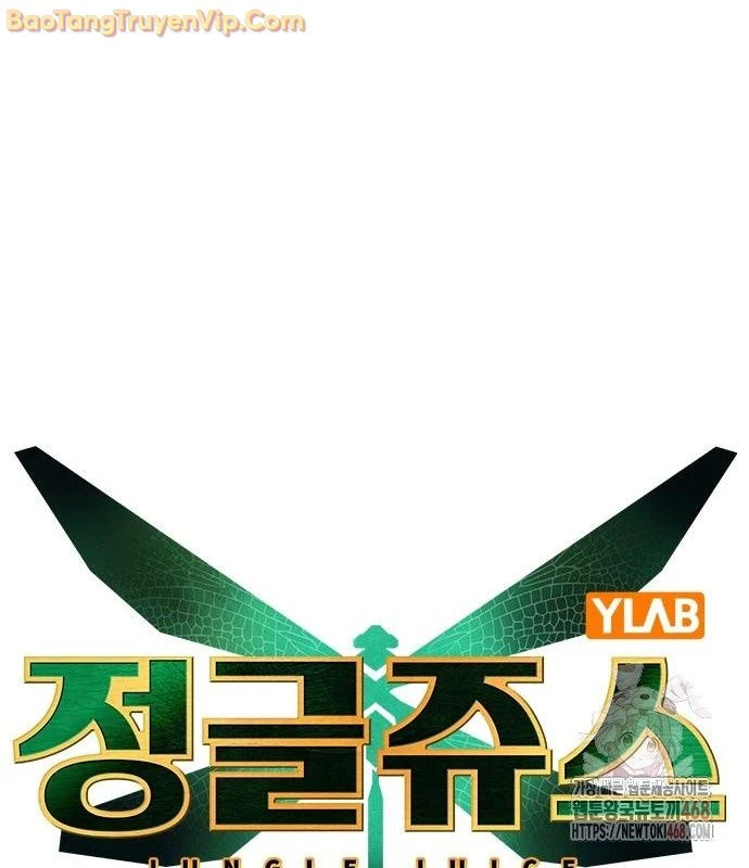 Nhân Trùng Đại Chiến Chapter 159 - 27