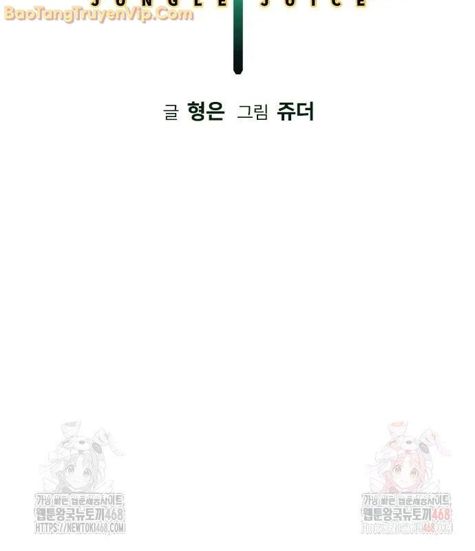 Nhân Trùng Đại Chiến Chapter 159 - 28