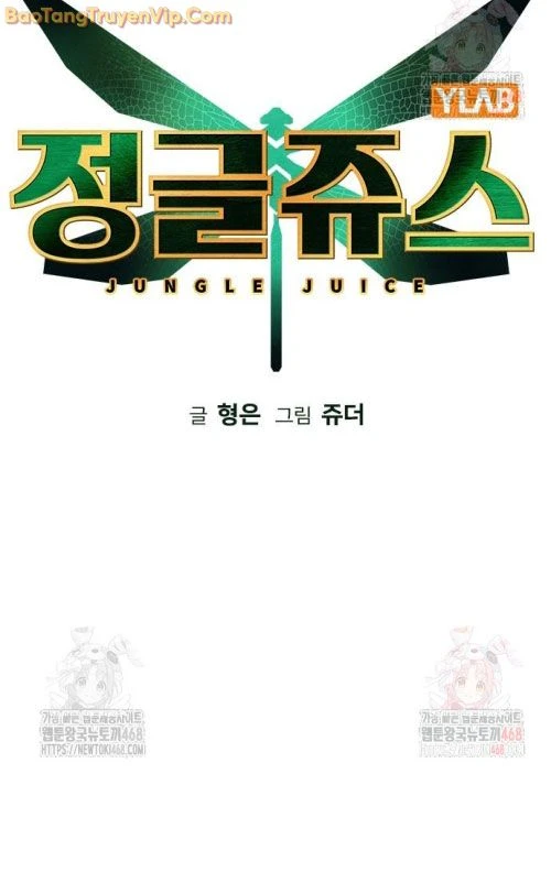 Nhân Trùng Đại Chiến Chapter 160 - 16