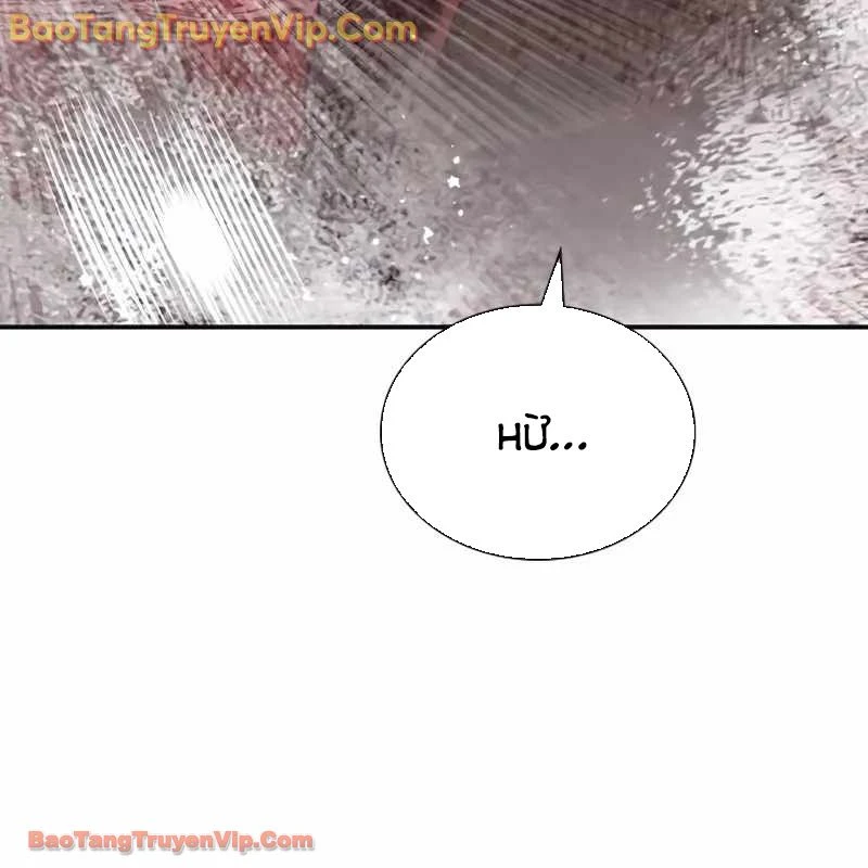 Nhân Trùng Đại Chiến Chapter 161 - 22