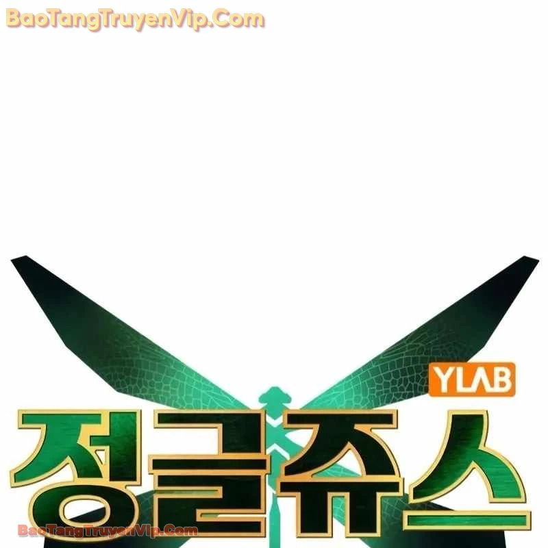 Nhân Trùng Đại Chiến Chapter 161 - 32