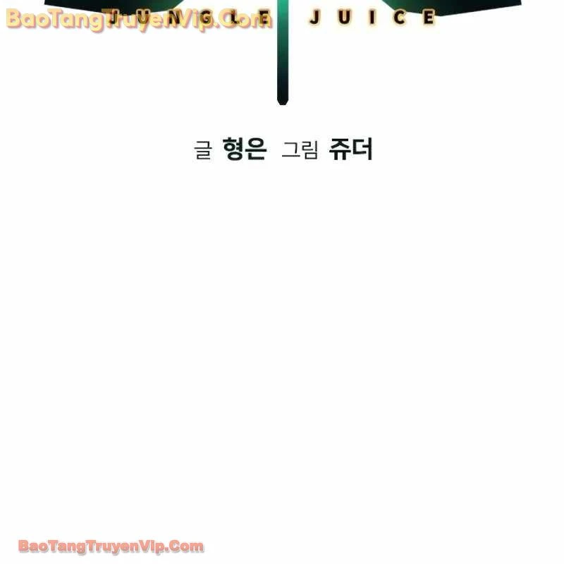 Nhân Trùng Đại Chiến Chapter 161 - 33