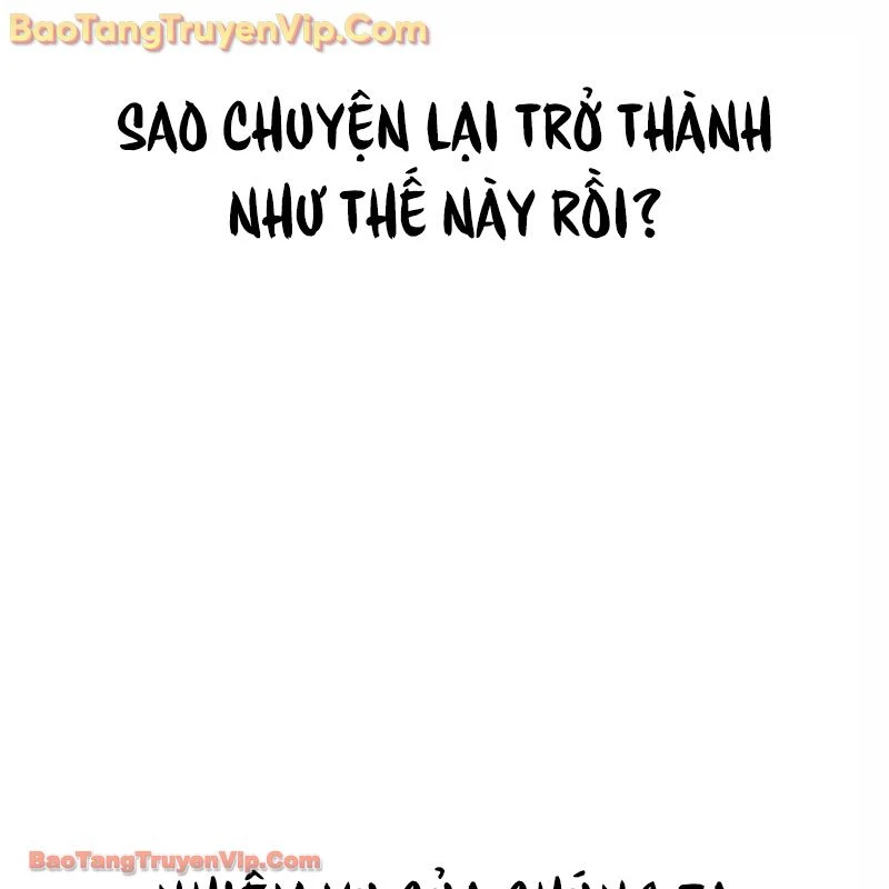Nhân Trùng Đại Chiến Chapter 161 - 155