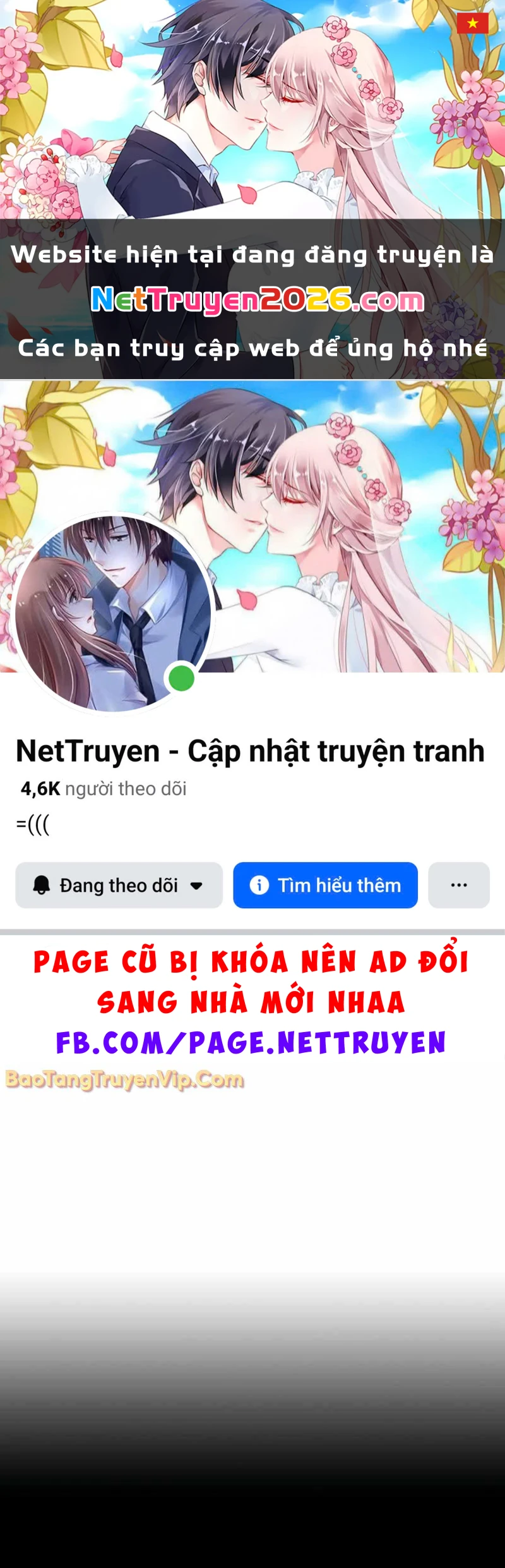 Nhân Trùng Đại Chiến Chapter 162 - 1