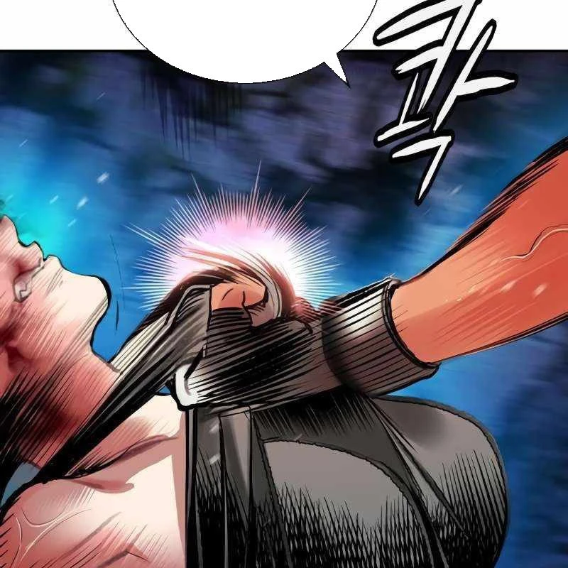 Nhân Trùng Đại Chiến Chapter 163 - 31