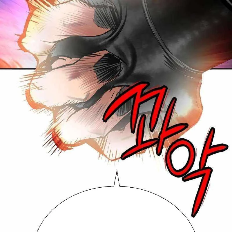 Nhân Trùng Đại Chiến Chapter 163 - 46