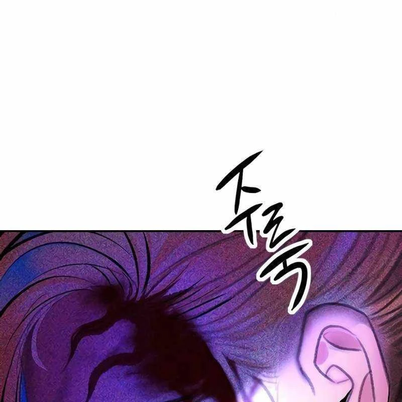 Nhân Trùng Đại Chiến Chapter 163 - 78