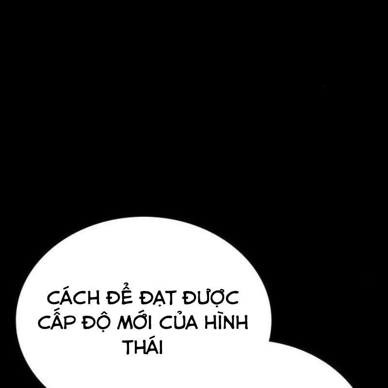 Nhân Trùng Đại Chiến Chapter 164 - 27