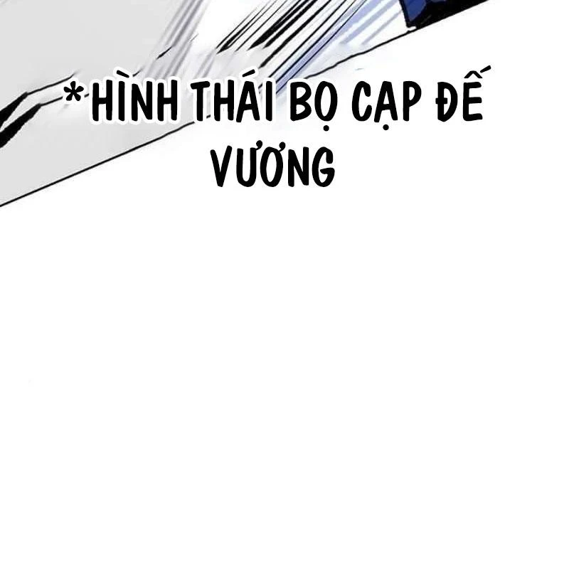 Nhân Trùng Đại Chiến Chapter 164 - 36