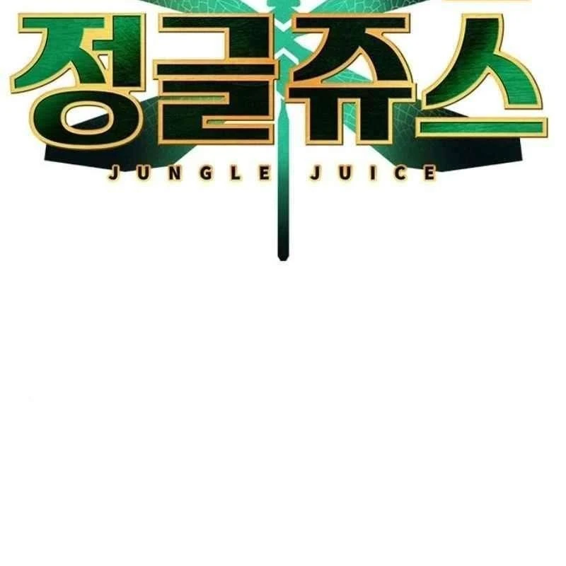 Nhân Trùng Đại Chiến Chapter 164 - 50