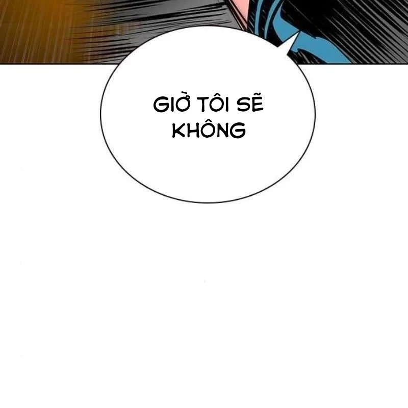 Nhân Trùng Đại Chiến Chapter 164 - 108