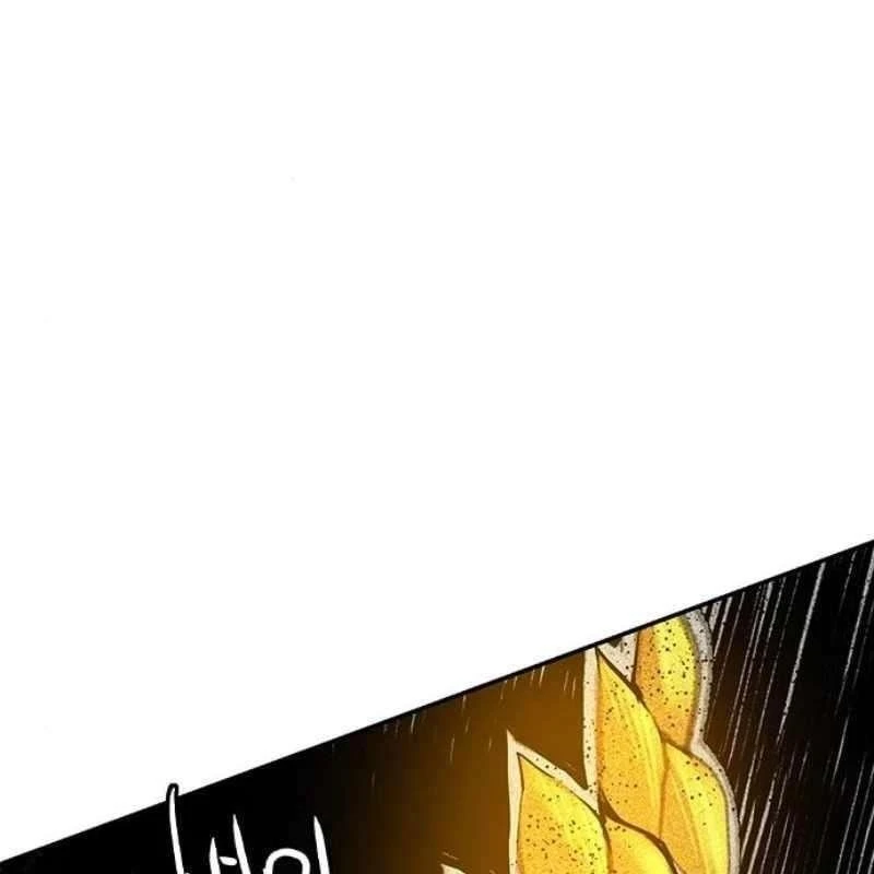 Nhân Trùng Đại Chiến Chapter 164 - 158