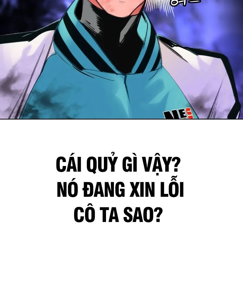 Nhân Trùng Đại Chiến Chapter 166 - 122