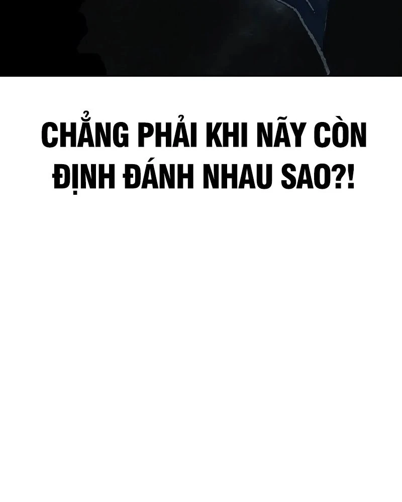 Nhân Trùng Đại Chiến Chapter 166 - 125