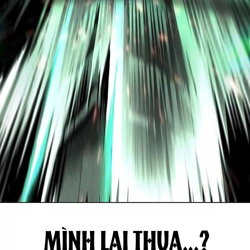 Nhân Trùng Đại Chiến Chapter 167 - 100