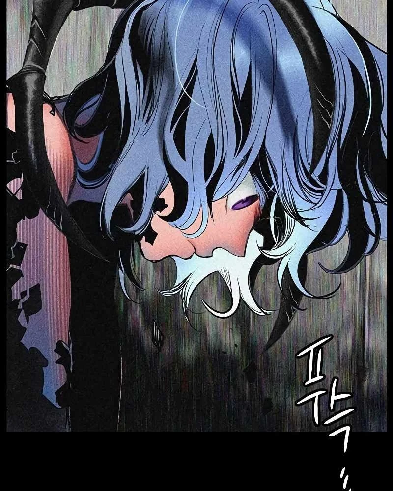 Nhân Trùng Đại Chiến Chapter 168 - 17