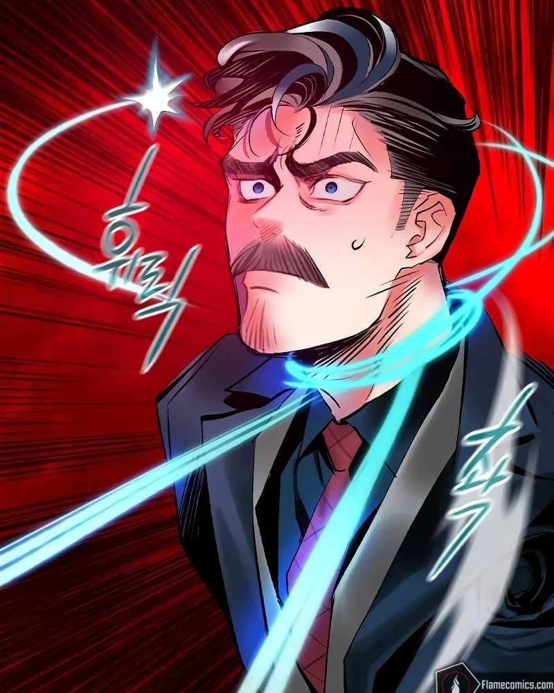 Nhân Trùng Đại Chiến Chapter 168 - 24