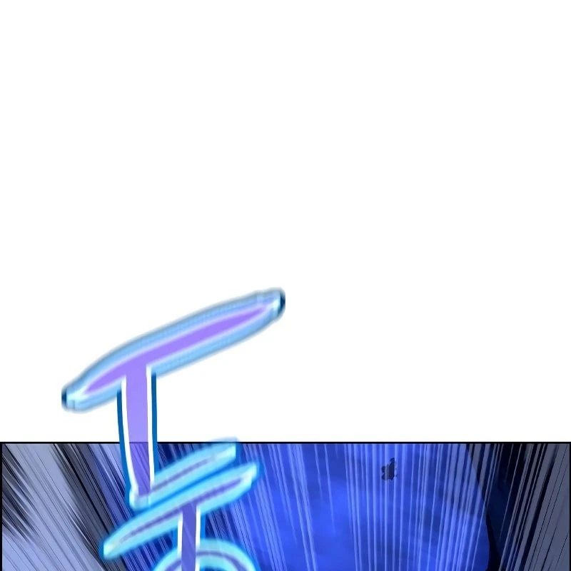 Nhân Trùng Đại Chiến Chapter 169 - 3