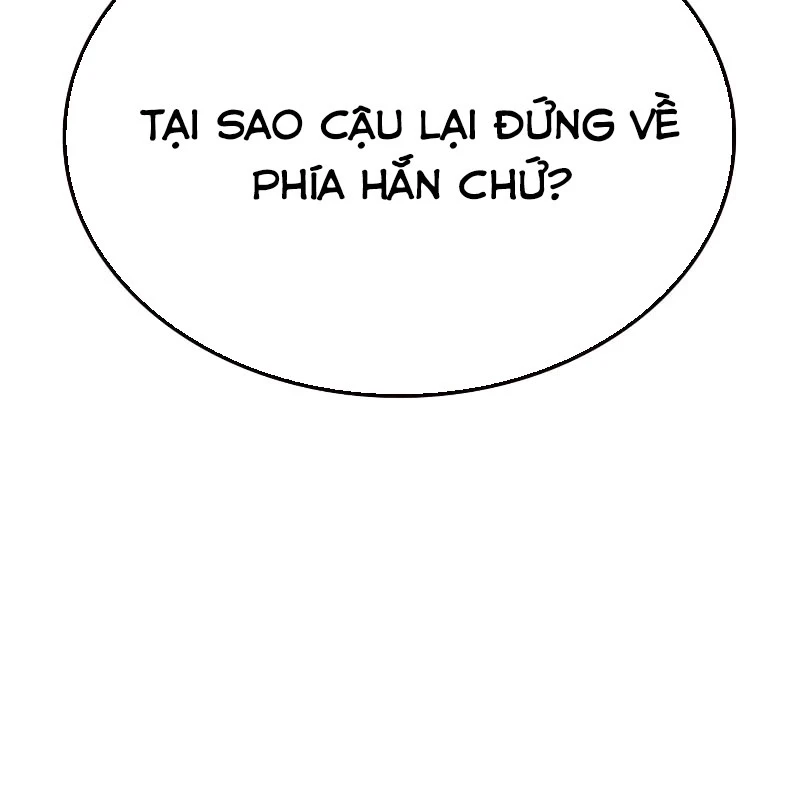 Nhân Trùng Đại Chiến Chapter 169 - 74