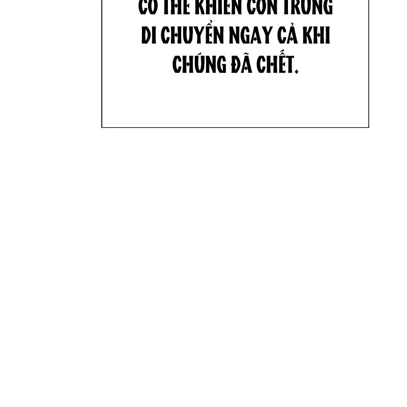 Nhân Trùng Đại Chiến Chapter 169 - 96