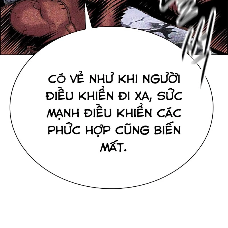 Nhân Trùng Đại Chiến Chapter 169 - 168