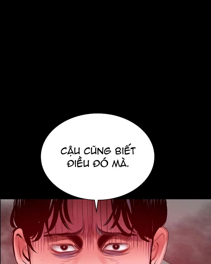 Nhân Trùng Đại Chiến Chapter 170 - 113