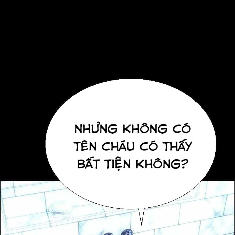Nhân Trùng Đại Chiến Chapter 171 - 12