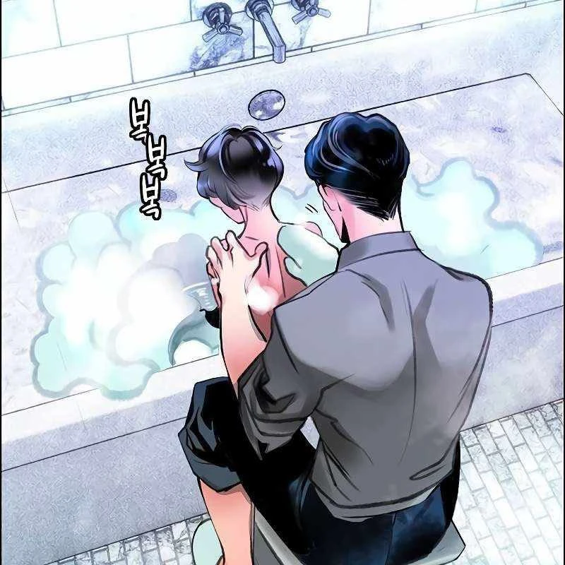 Nhân Trùng Đại Chiến Chapter 171 - 13