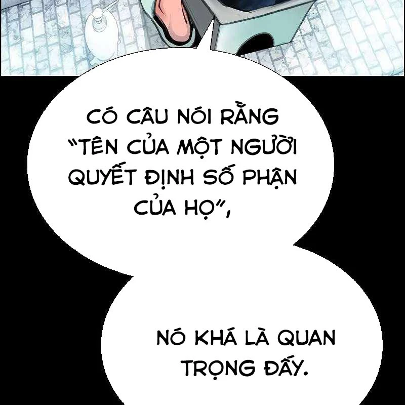 Nhân Trùng Đại Chiến Chapter 171 - 14