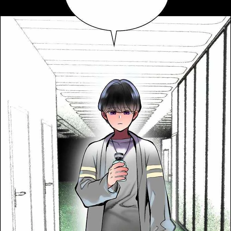 Nhân Trùng Đại Chiến Chapter 171 - 112