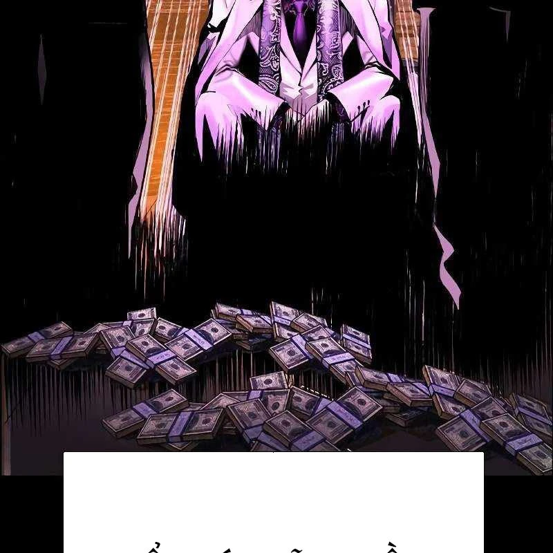 Nhân Trùng Đại Chiến Chapter 171 - 221