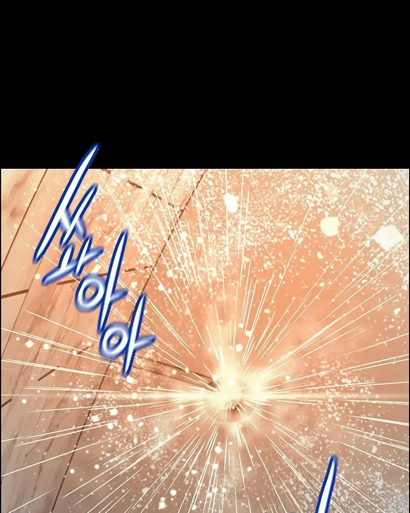 Nhân Trùng Đại Chiến Chapter 172 - 3