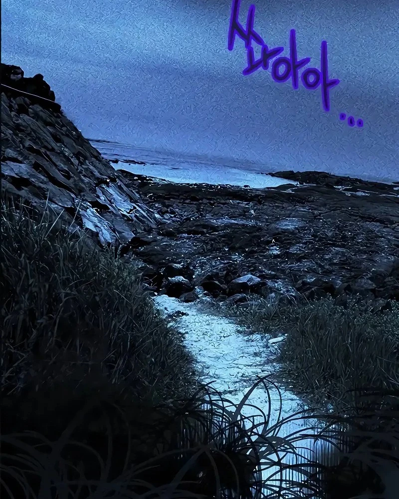 Nhân Trùng Đại Chiến Chapter 173 - 197