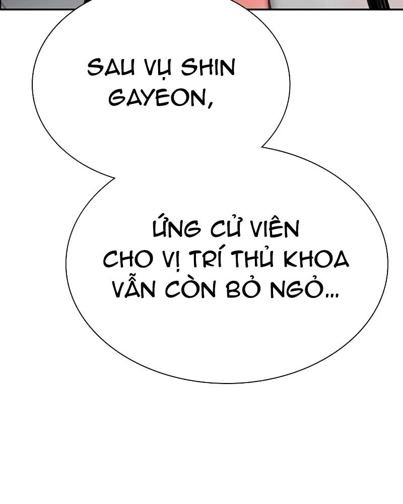 Nhân Trùng Đại Chiến Chapter 174 - 104
