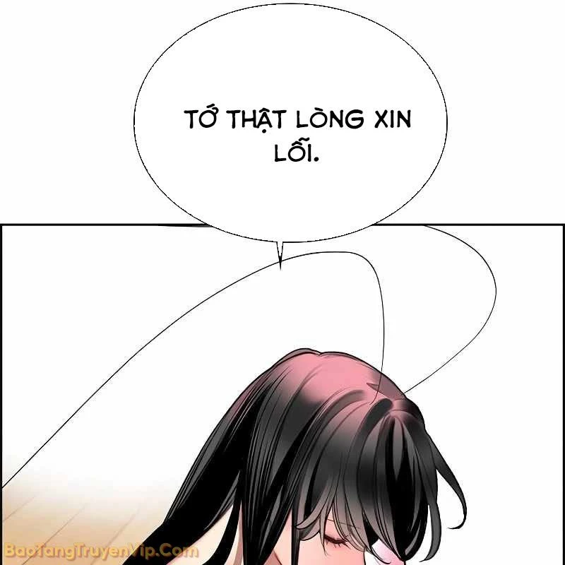 Nhân Trùng Đại Chiến Chapter 175 - 262