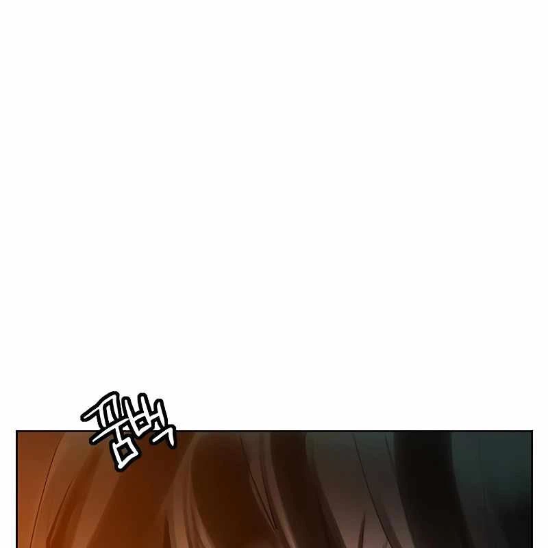 Nhân Trùng Đại Chiến Chapter 176 - 2