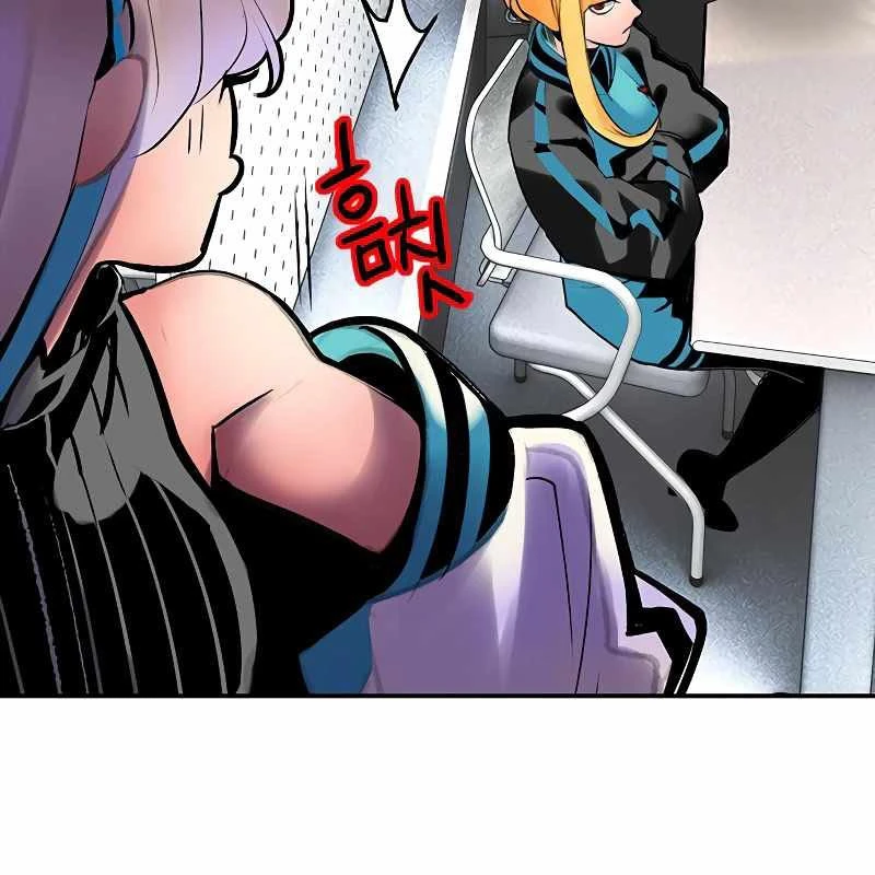 Nhân Trùng Đại Chiến Chapter 176 - 179