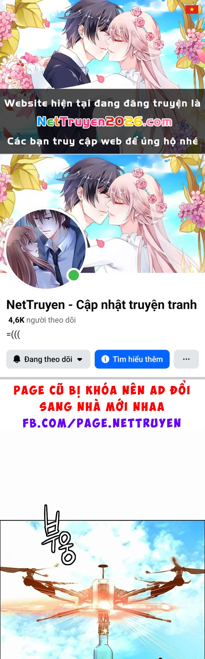 Nhân Trùng Đại Chiến Chapter 177 - 1