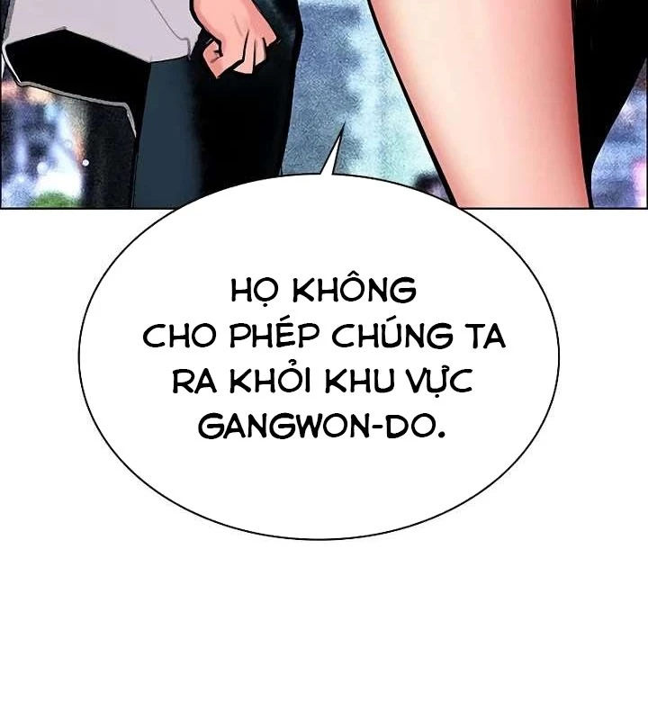 Nhân Trùng Đại Chiến Chapter 177 - 66