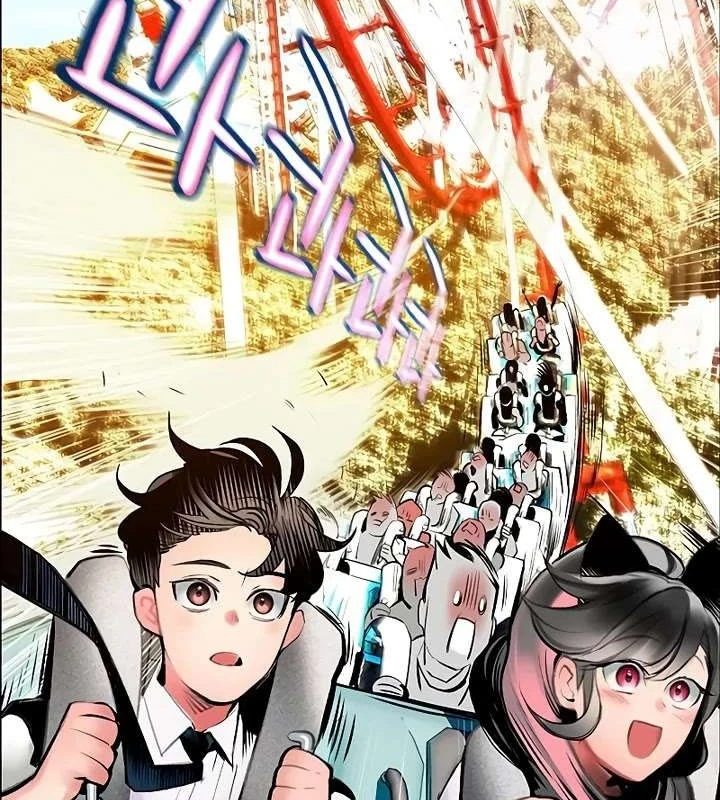 Nhân Trùng Đại Chiến Chapter 177 - 88